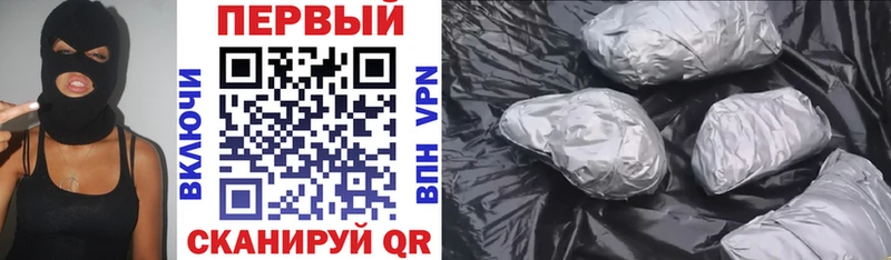 Amphetamine 98%  Купить закладки  Голицыно 