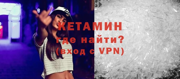 мдма Иннополис