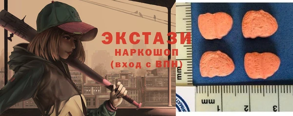 метадон Инсар