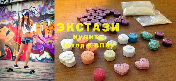метадон Инсар