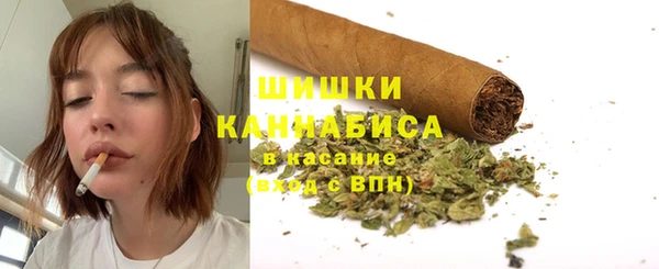 мдма Иннополис
