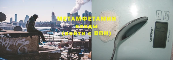 метадон Инсар