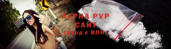 метадон Инсар