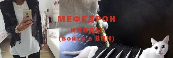мдма Иннополис