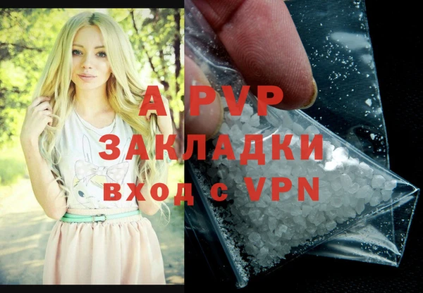 мдма Иннополис