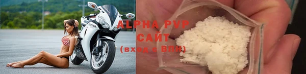 метадон Инсар