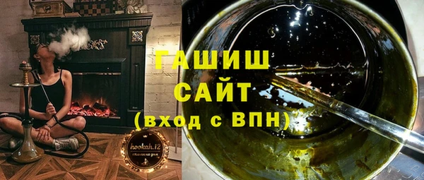 метадон Инсар