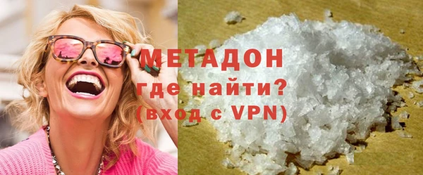 мдма Иннополис