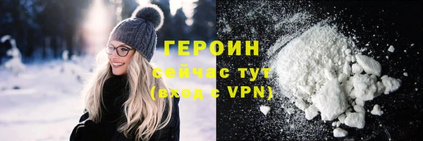мдма Иннополис