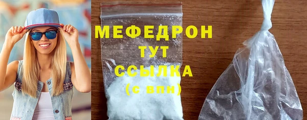 метадон Инсар